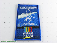 Saskatchewan 100th Anniversary [SK 04a]